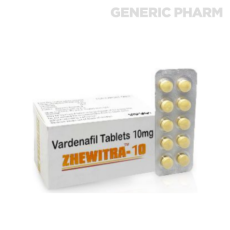 제비트라 10mg(100정)
